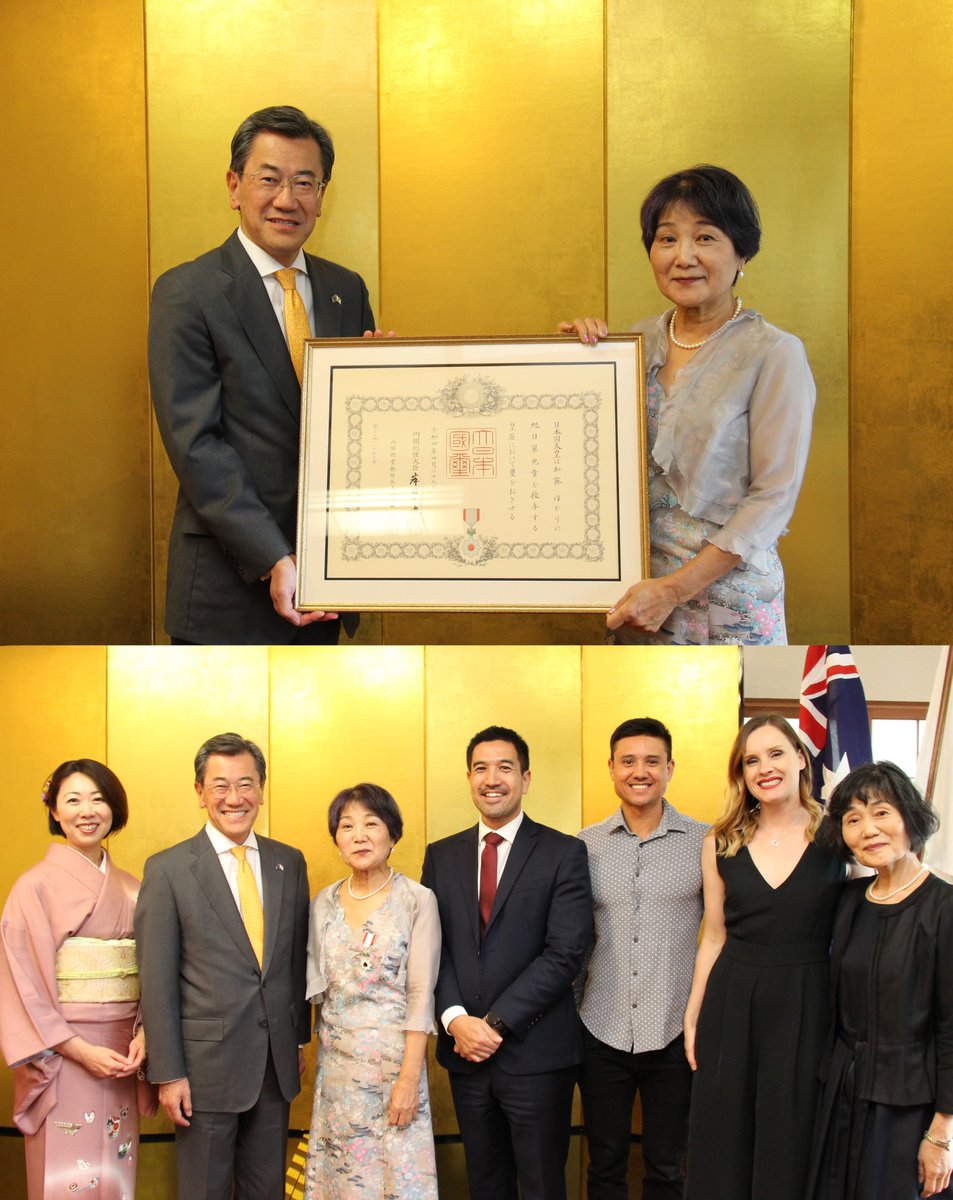 Ambassador YAMAGAMI Shingo tweet media