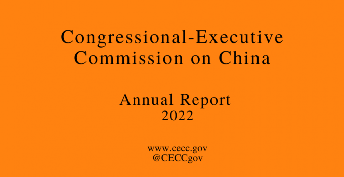 The United States, which has a bad record on human rights, is advocating democracy everywhere and accusing other countries of human rights. What a big joke.
