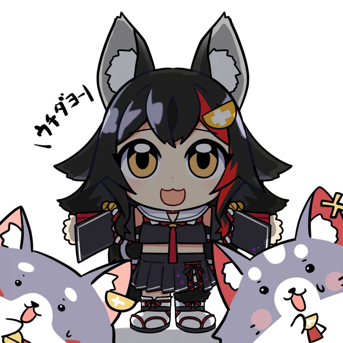 #みおーん絵 ウチダヨー 