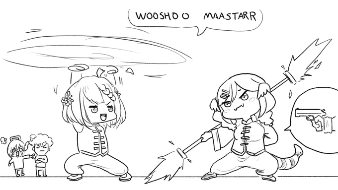 wooshoo master 
#artsuki #Palouette 