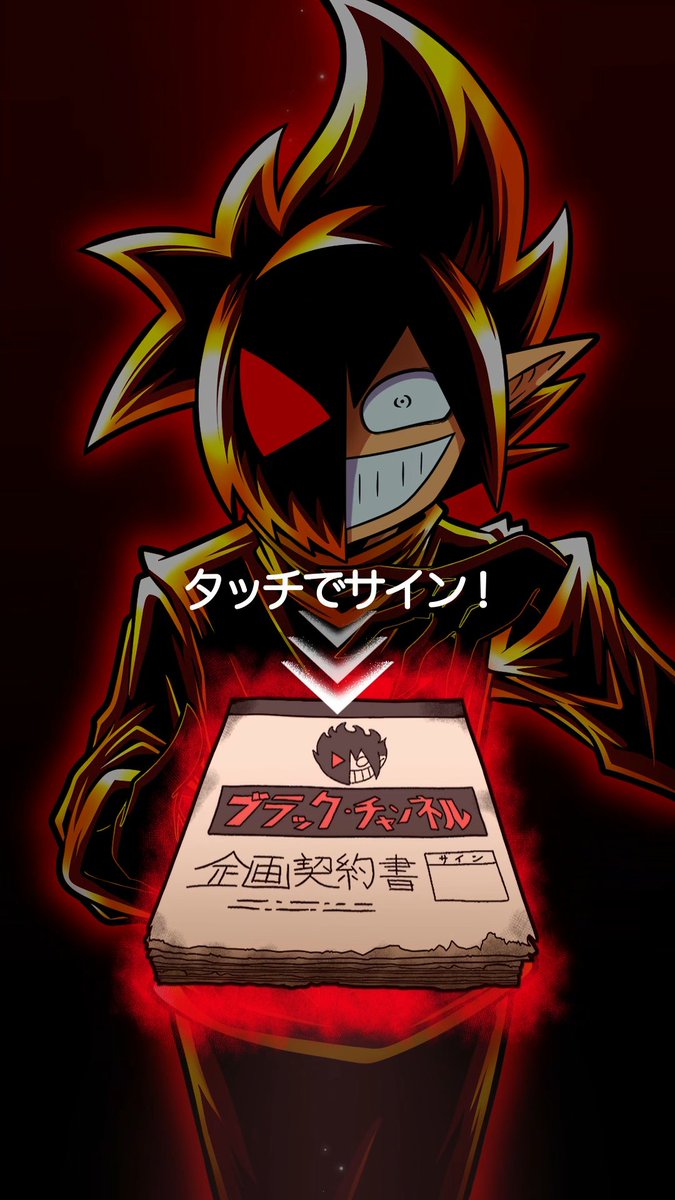 ☆まさ様☆オールブラックオーダー画面 楽天市場】【ポイント10倍