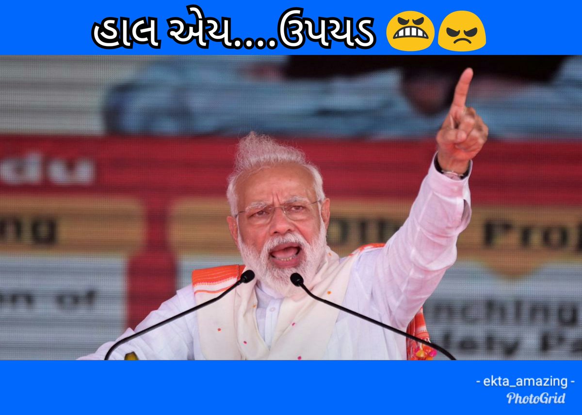 sagarbmaru's tweet photo. https://t.co/GMoWxBgakh