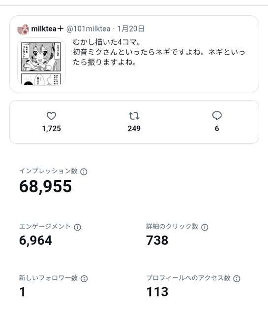 Twitterでの調べ方を教えていただきました。
この絵かも(⁠⸝⁠⸝⁠⸝⁠'⁠꒳⁠`⁠⸝⁠⸝⁠⸝⁠)⁠ 