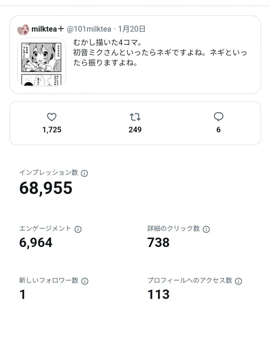 Twitterでの調べ方を教えていただきました。
この絵かも(⁠⸝⁠⸝⁠⸝⁠'⁠꒳⁠`⁠⸝⁠⸝⁠⸝⁠)⁠ 