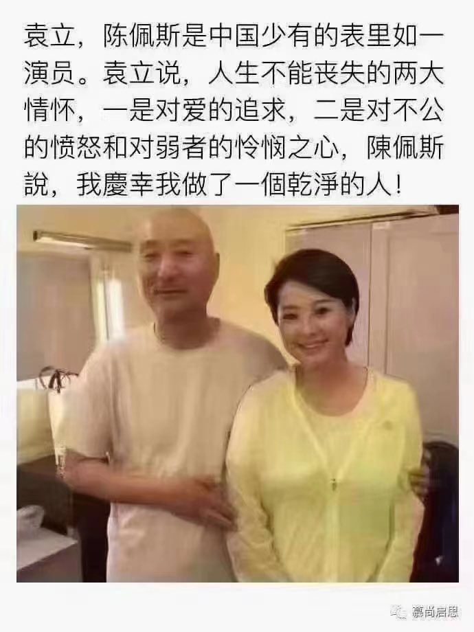 jason27873170's tweet photo. https://t.co/Ed4YSEEdCe
