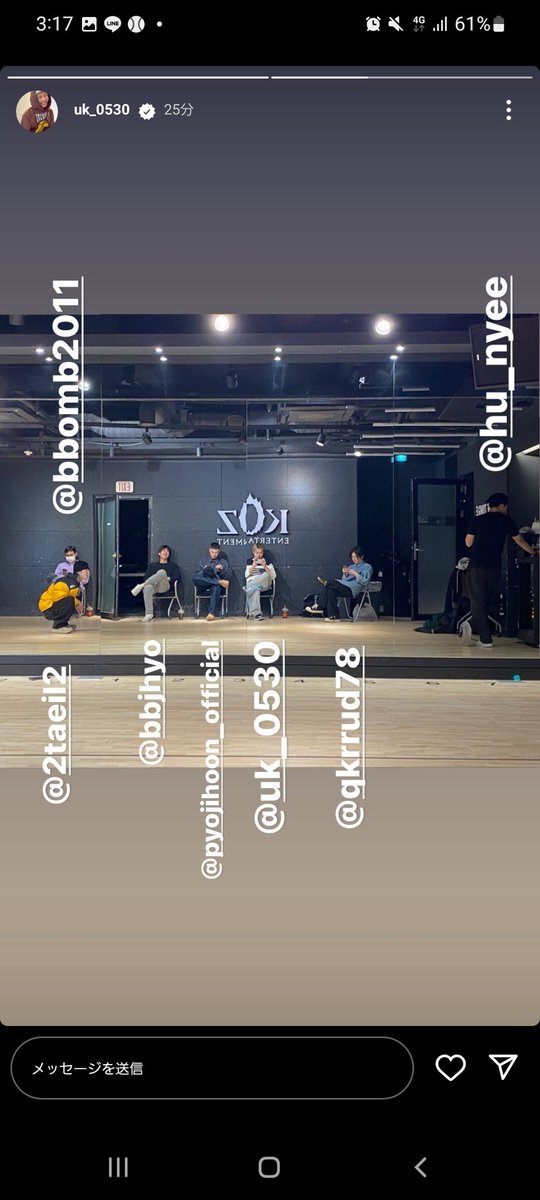 BBC_ZICO_'s tweet photo. ！？ https://t.co/hgD7LuIUNX