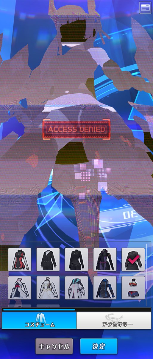 「えっっっろ!!!でもハイレグレオタードっぽいインナーなのにACCESS DENI」|アールグレイのイラスト