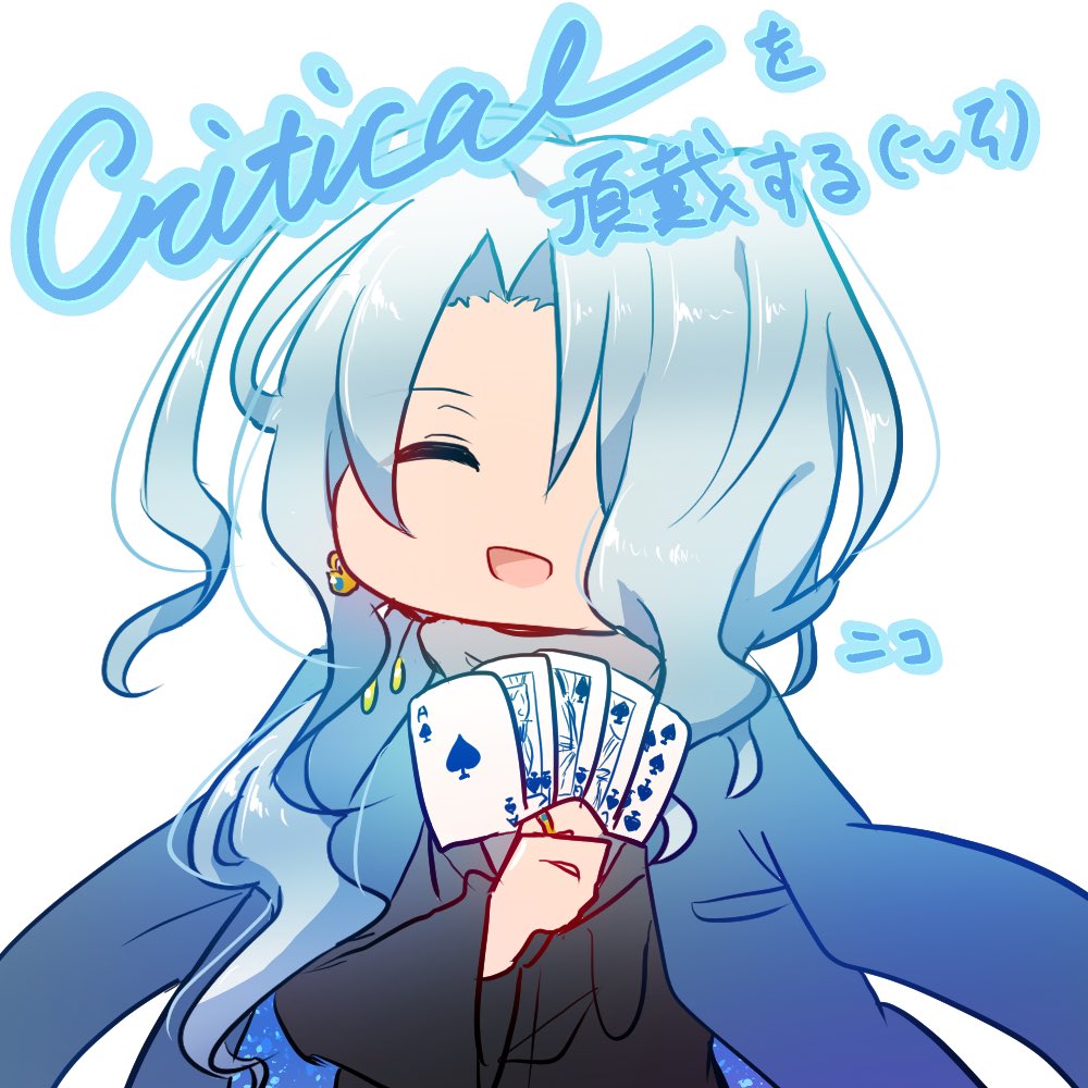 「CoC「レプリカントの葬列」怪盗Phantom(ファントム) (  -ᴗζ )#」|すらいす(◜ᴗ◝ )のイラスト