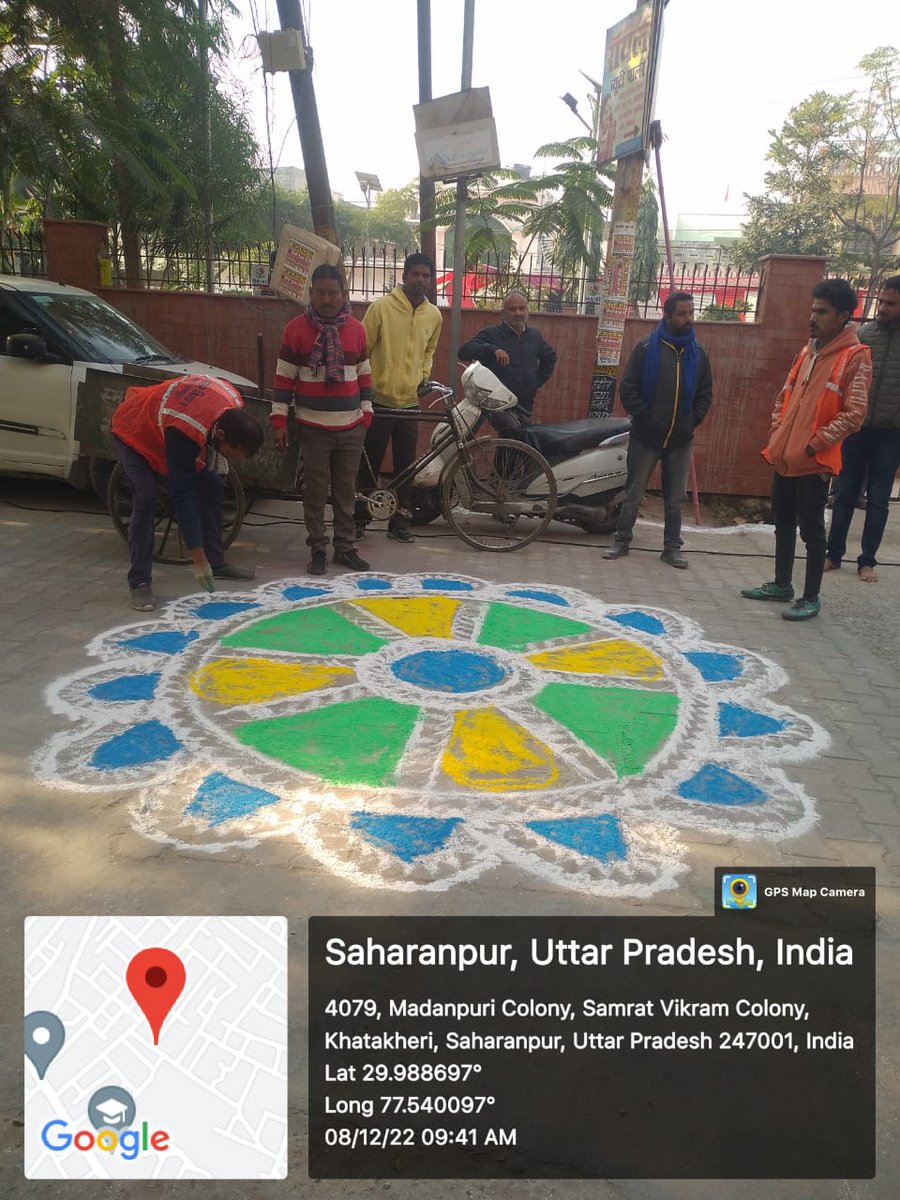 Smartsrenn's tweet photo. ULB Code - 800630
दिनांक- 08-12-2022
#प्रातःकालीन_सफाई_व्यवस्था
#सहारनपुर : नगर निगम के सफाई मित्रों द्वारा शहर में निरन्तर #सफाई_अभियान जारी है।
#SwachhSurvekshan2023
#garbagechallenge
#GarbageFreeCity
#SwachhUP
#swachhsurvekshan2023saharanpur https://t.co/c5K3xQ3s9o