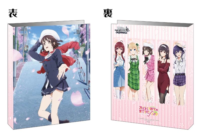 ヴァイスシュヴァルツ　アイドルマスター　ミリオンライブ　バインダー　金銀 ヴァイスシュヴァルツ公式 on X: 