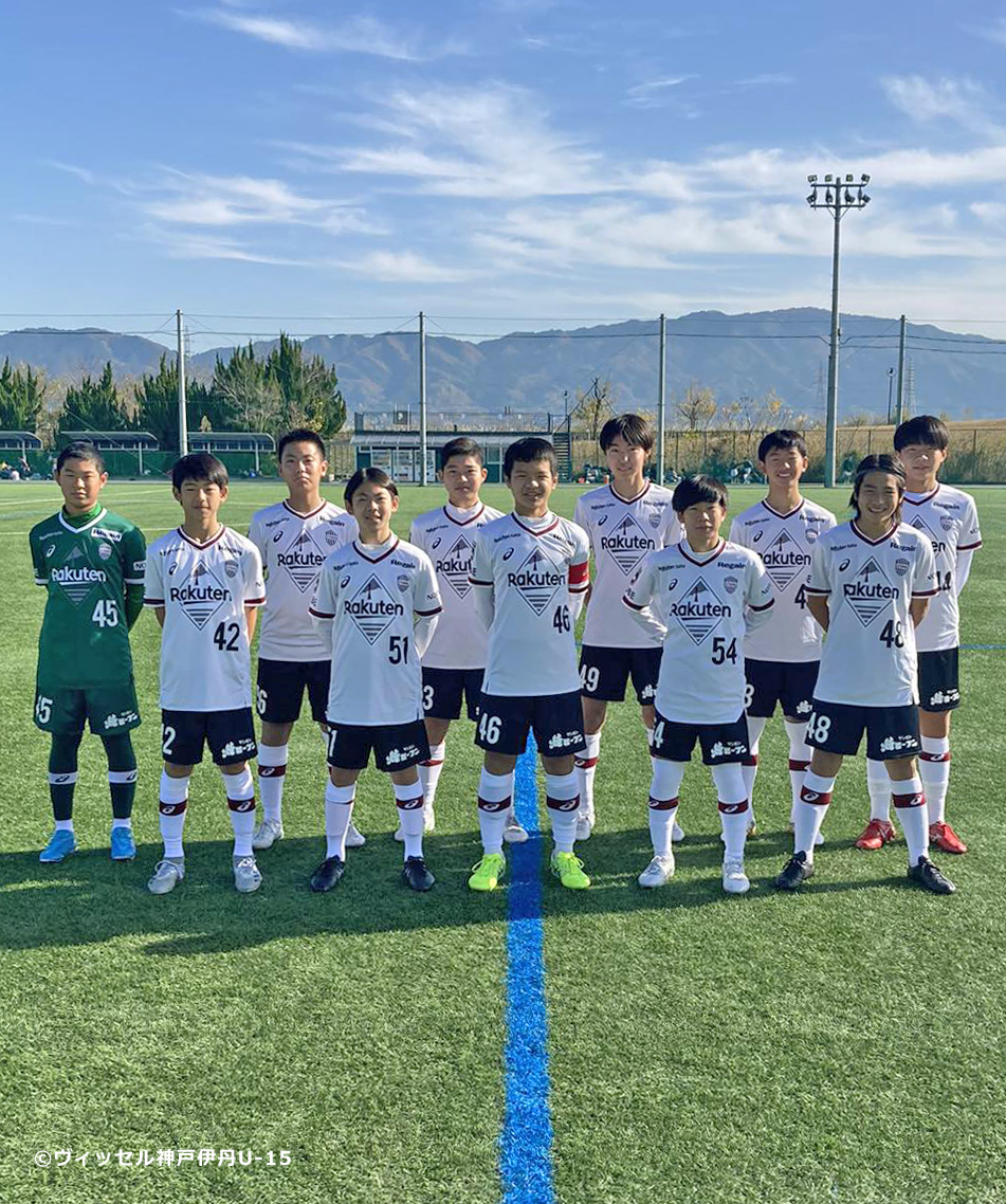 一般社団法人 関西サッカー協会 Kansai Football Association