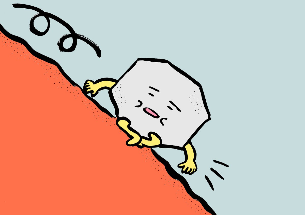 作ったもの「いしですねん」A4サイズ、フルカラー48ページの絵本です。見た目がゴツいことに悩んでいる石が主人公。印刷代節約のため表紙もフニャフニャした紙で発注したので、全体的にフニャフニャした仕様です。下書きなしで一気に描きあげました