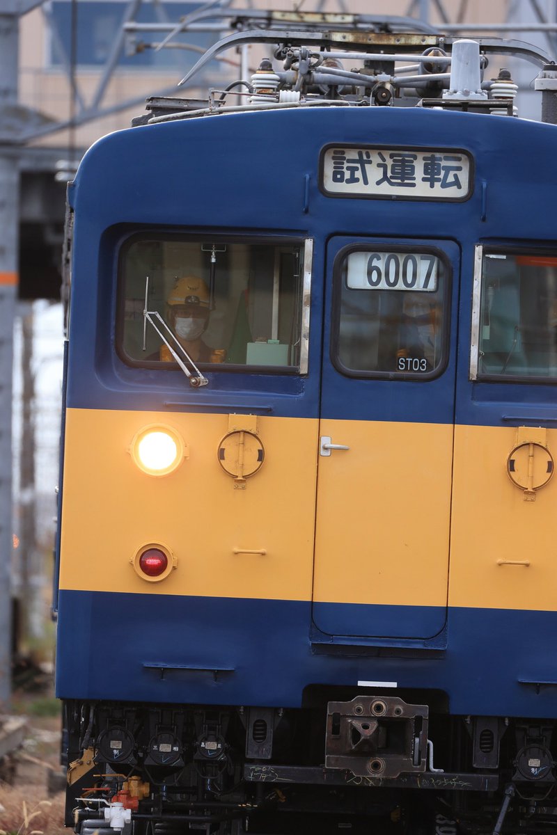 2022.12.05
吹田出場構内試運転
クモヤ145-1003

東側の幕が交換されていましたが廃車発生品ならばクモヤ145-1007のものでしょうか