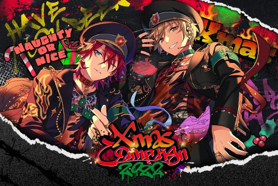 정말 화끈한 크리스마스가 될거같다 (그냥 갤러리에 저장해두고싶었어요)