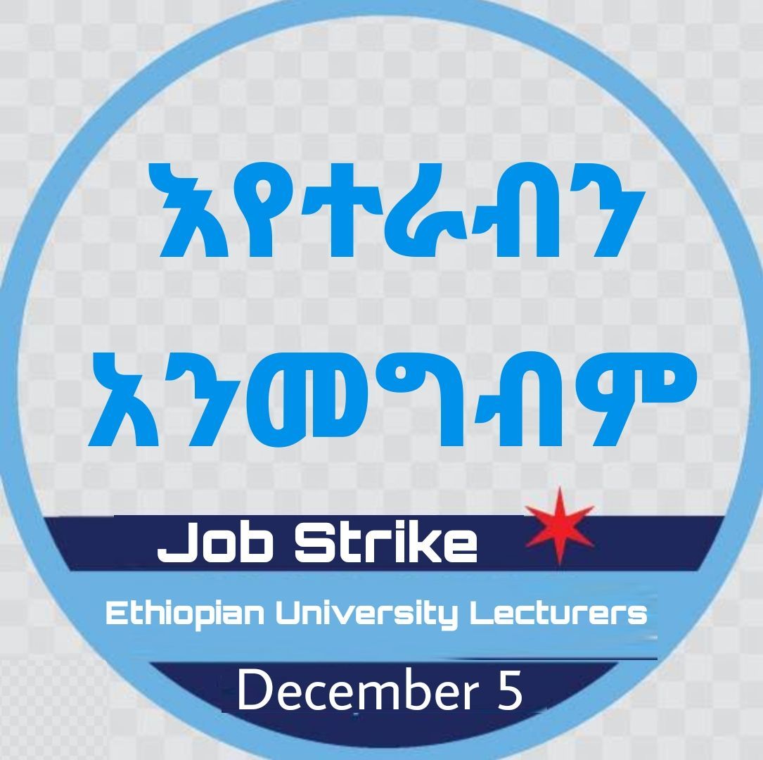 Hussein95348626's tweet photo. Oh Ya Ya Ya
What an amazing Unity!!!
Dear respected Lecturers and TA am enjoying your lovely unity. 100% Perfect!
If we can work together, we will have power even to save the dying educational system in our country.
We have to advice the outliers also!
#LecturersUnity https://t.co/IGqwOr1hx9