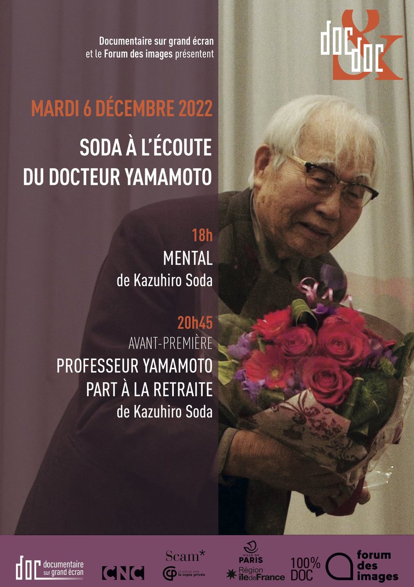 OegCharlie's tweet photo. Mental (2008) 🇯🇵 

Kazuhiro Soda nous ouvre les portes de l'atypique clinique du tout autant atypique Docteur Yamamoto, psychiatre bienveillant et à l'écoute. 
Un merveilleux documentaire qui prend au cœur. 

Hâte de découvrir la suite samedi à la @MCJP_officiel 😁 https://t.co/bH81yf2235