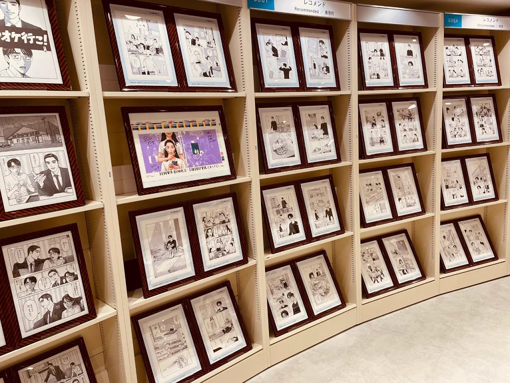 HMV&BOOKS SHIBUYA on X: 