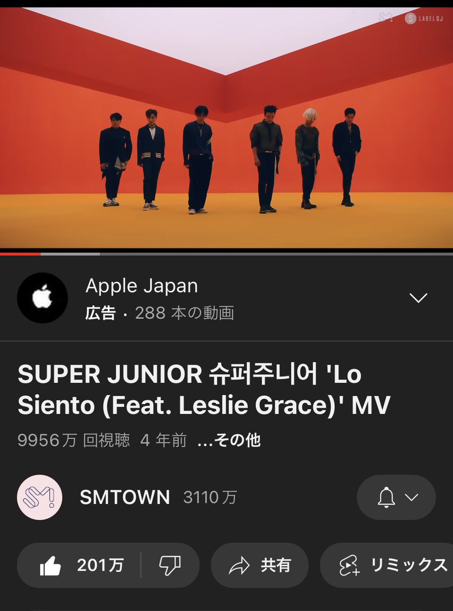 nao11211207's tweet photo. もうちょっとで一億回かなぁ？と思って割と最近よく聞いてる。

#LoSient
#SUPERJUNIOR
#슈퍼주니어 https://t.co/o8awNeKld1