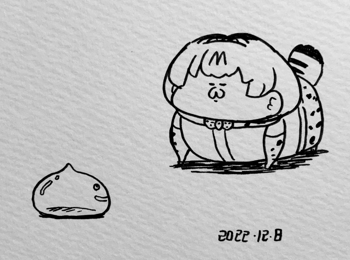 お互い様子を見ている 