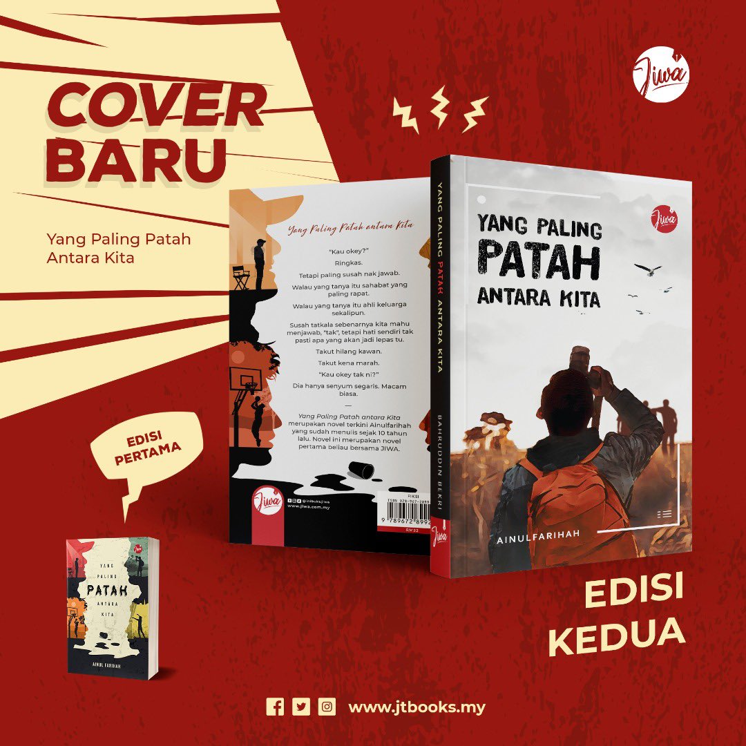 Assalamualaikum dan salam sejahtera.

Sekian, tweet saya.

#YangPalingPatahAntaraKita❤️‍🩹 
#LatestEdition #NewCover #FirstEditionJadiArtifak #Patah