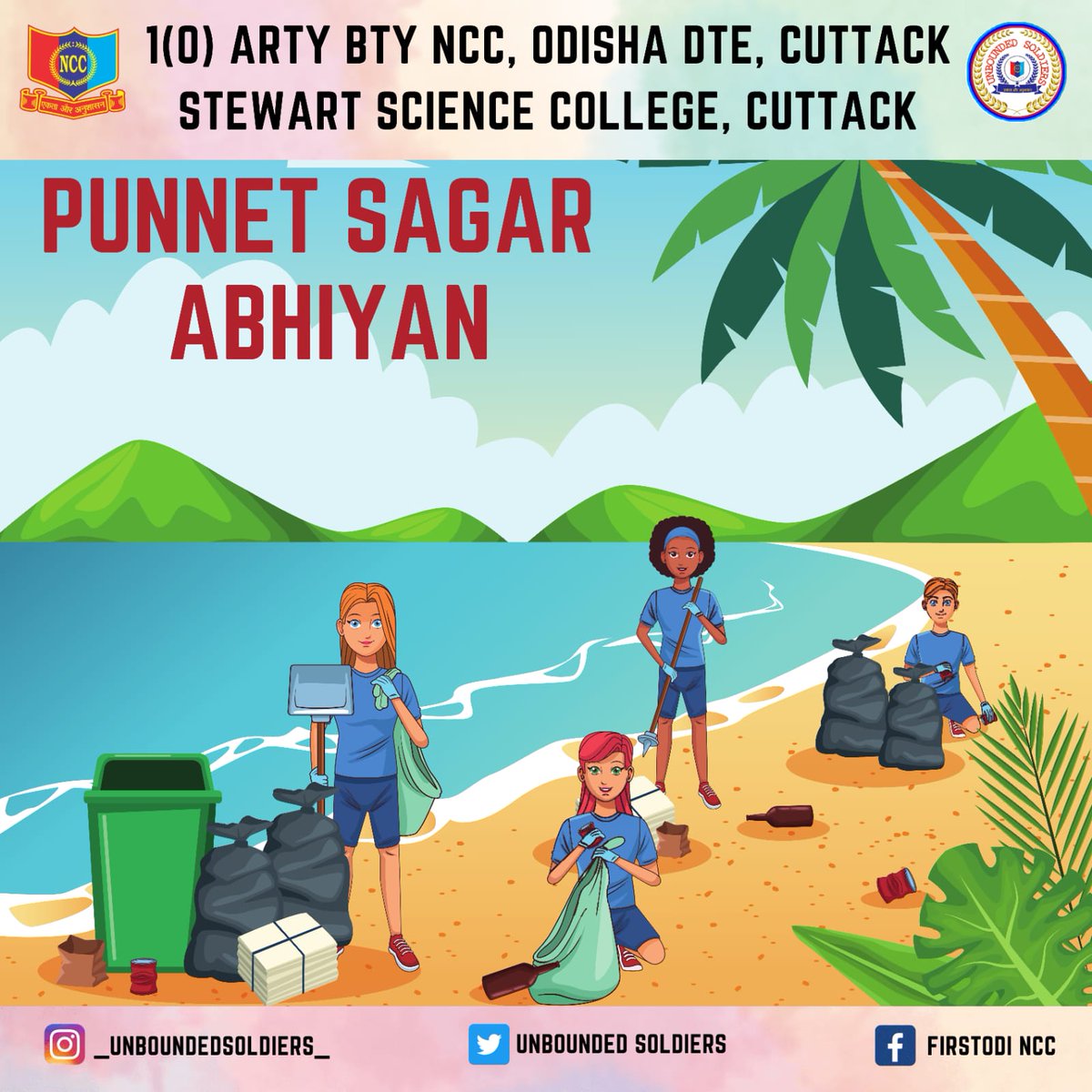 subhranshu165's tweet photo. Today,an essay and article writing competition was held between the cadets of #STEWARTSCIENCECOLLEGE under @OneODArtyBtyNCC on the topic of #puneetsagarabhiyaan... It's a nationwide campaign to clean seashores and beaches.
@CMO_Odisha
@utkalpride
@kalinga_sagar
@HQ_DG_NCC ... https://t.co/De378JnVhd