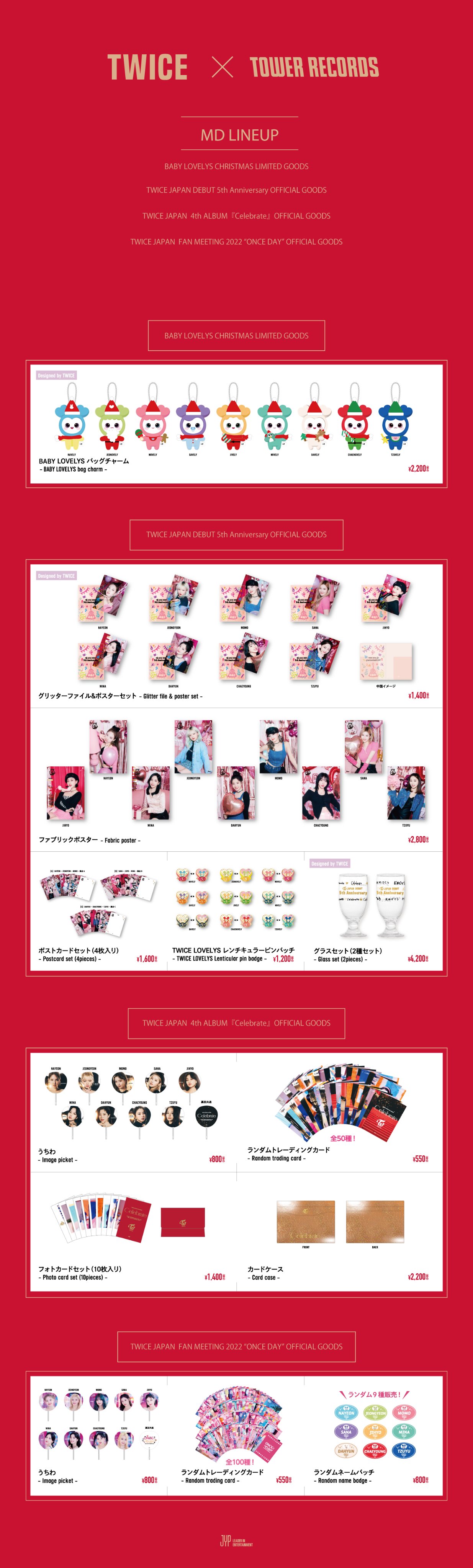 TWICE JAPAN OFFICIAL on X: TWICE JAPAN OFFICIAL on X:
