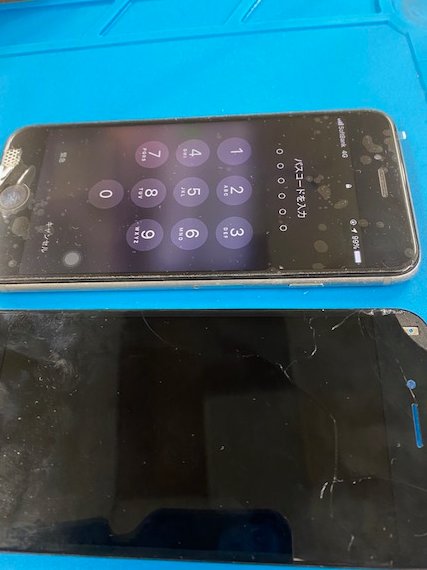 今日も元気に営業中。
ガラスコーティングやってます。
iphone修理のifc神田岩本町店です。
iphonekandaiwamoto.com
都営新宿線岩本町駅Ａ６出口歩いて１０秒。
#iphone修理 #ｶﾞﾗｽｺｰﾃｨﾝｸﾞ #岩本町