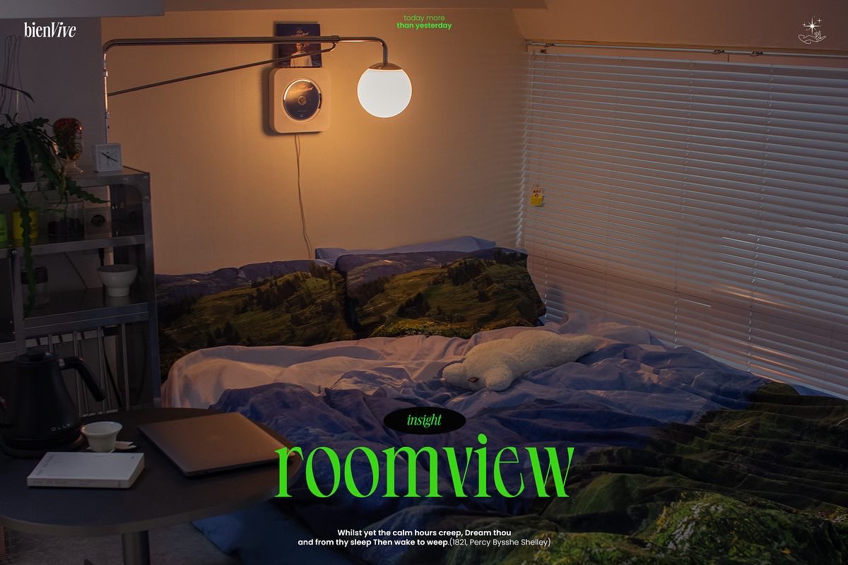 gyeot__'s tweet image. 수면질이 부쩍 좋아졌다. 1년 가까이 미라클모닝과 함께 수면 관리를 전체적으로 한 결과이지 않을까 싶다. 누워서 족히 한두 시간은 지나야 겨우 잠드는데 요즘은 10분 정도면 세상모르게, 흔하게 겪었던 악몽도 없이 푹 자게 되었다.

✔수면질이 높아진 이유 :