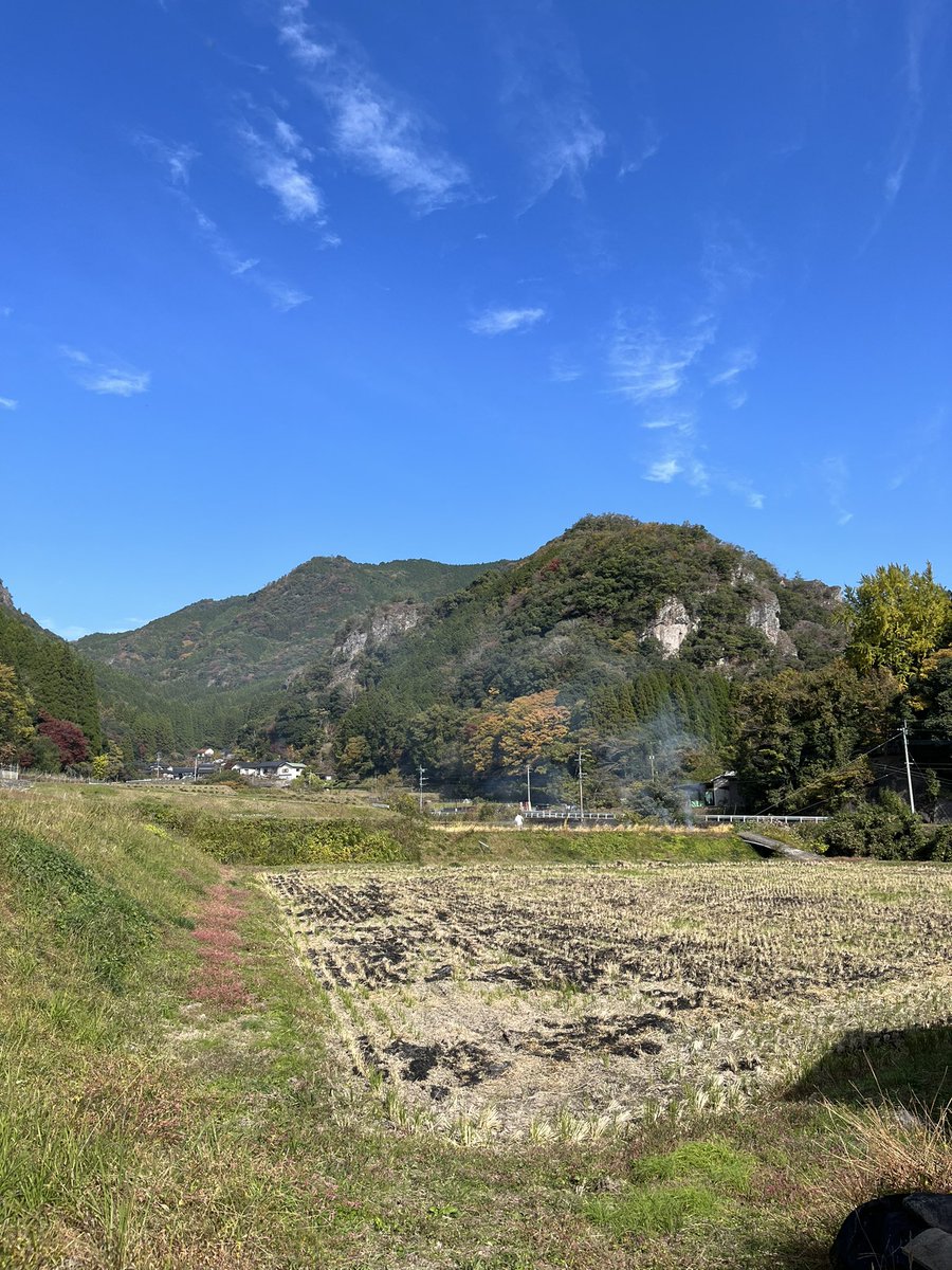 中山間地域