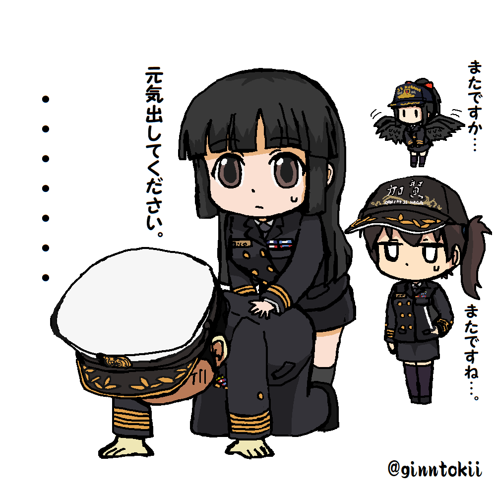 「#自分の代理キャラを貼れ見た人もやる代理…というか、提督だいたいろくな目にあって」|銀時＠提督のイラスト