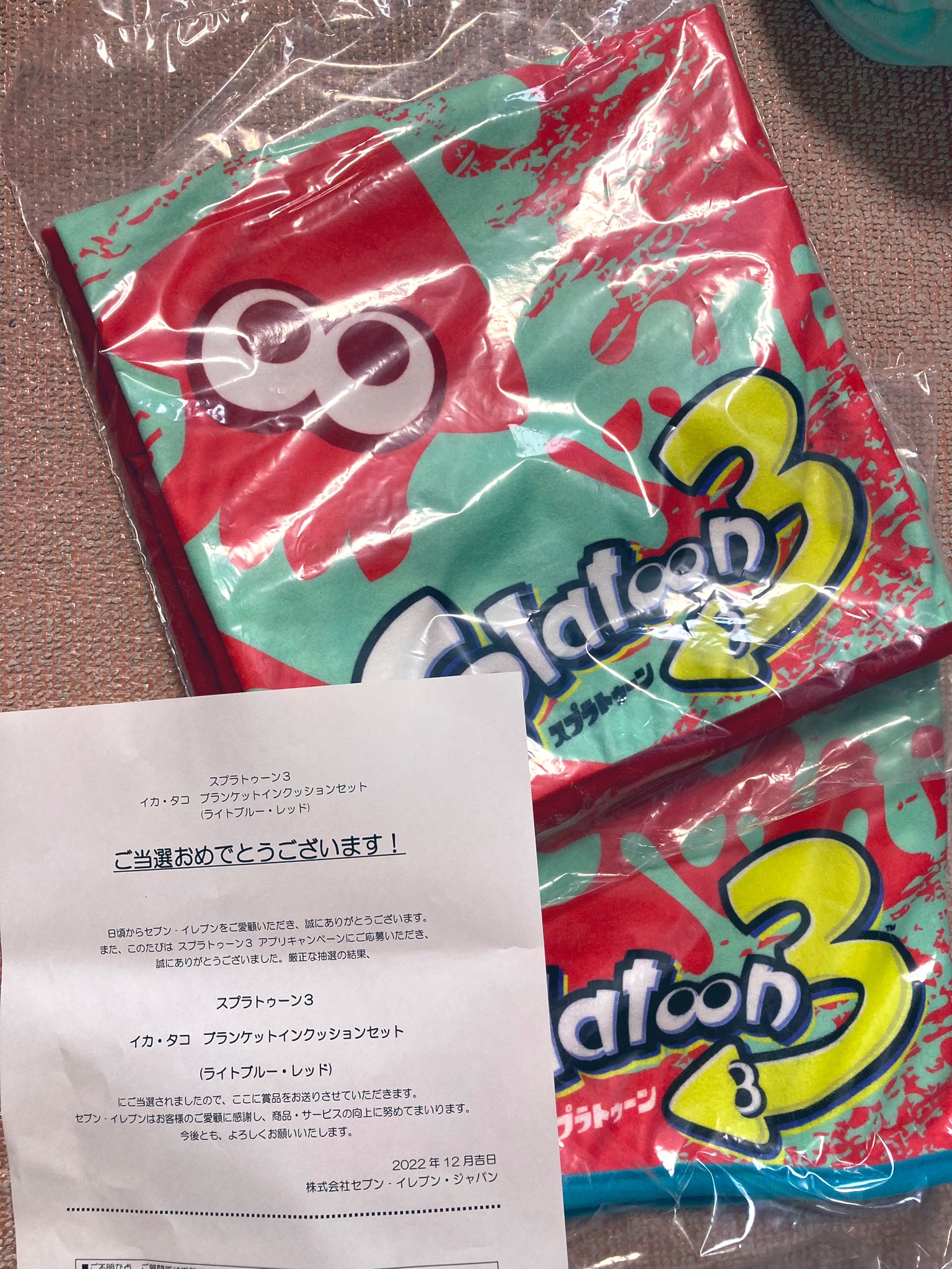 非売品》セブンイレブン×スプラトゥーン3 アプリキャンペーン