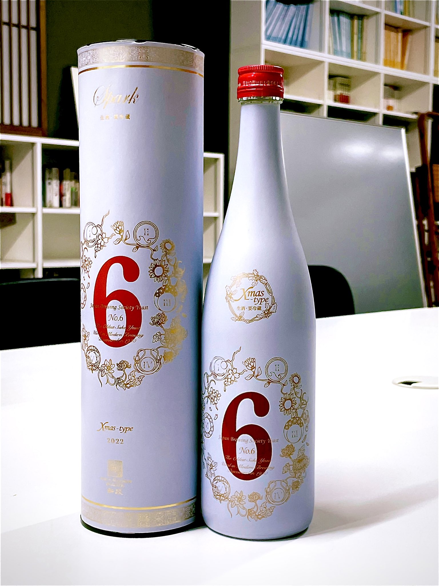 新政 新政 No.6 Xmas-type クリスマスタイプ NO.6 Xmas type