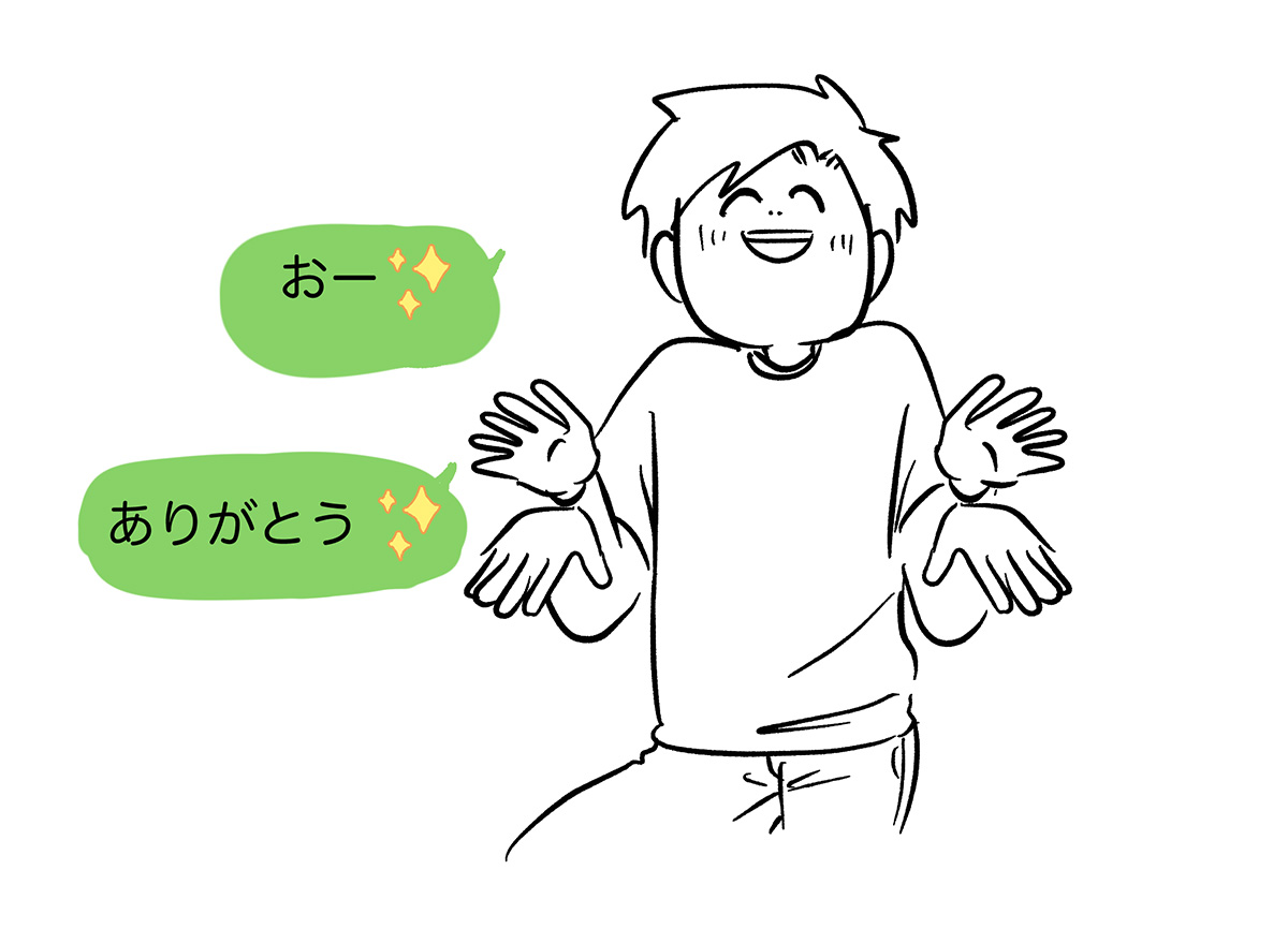 感情を無くした男子高校生が
絵文字を使おうとしてみたらこうなった✨
#コミックエッセイ
#漫画が読めるハッシュタグ