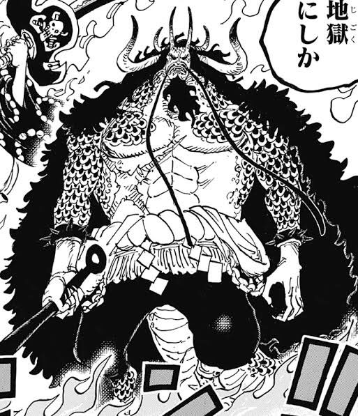 Kirigawa on X: #ONEPIECE1069 “Kaido talvez já tivesse com a fruta