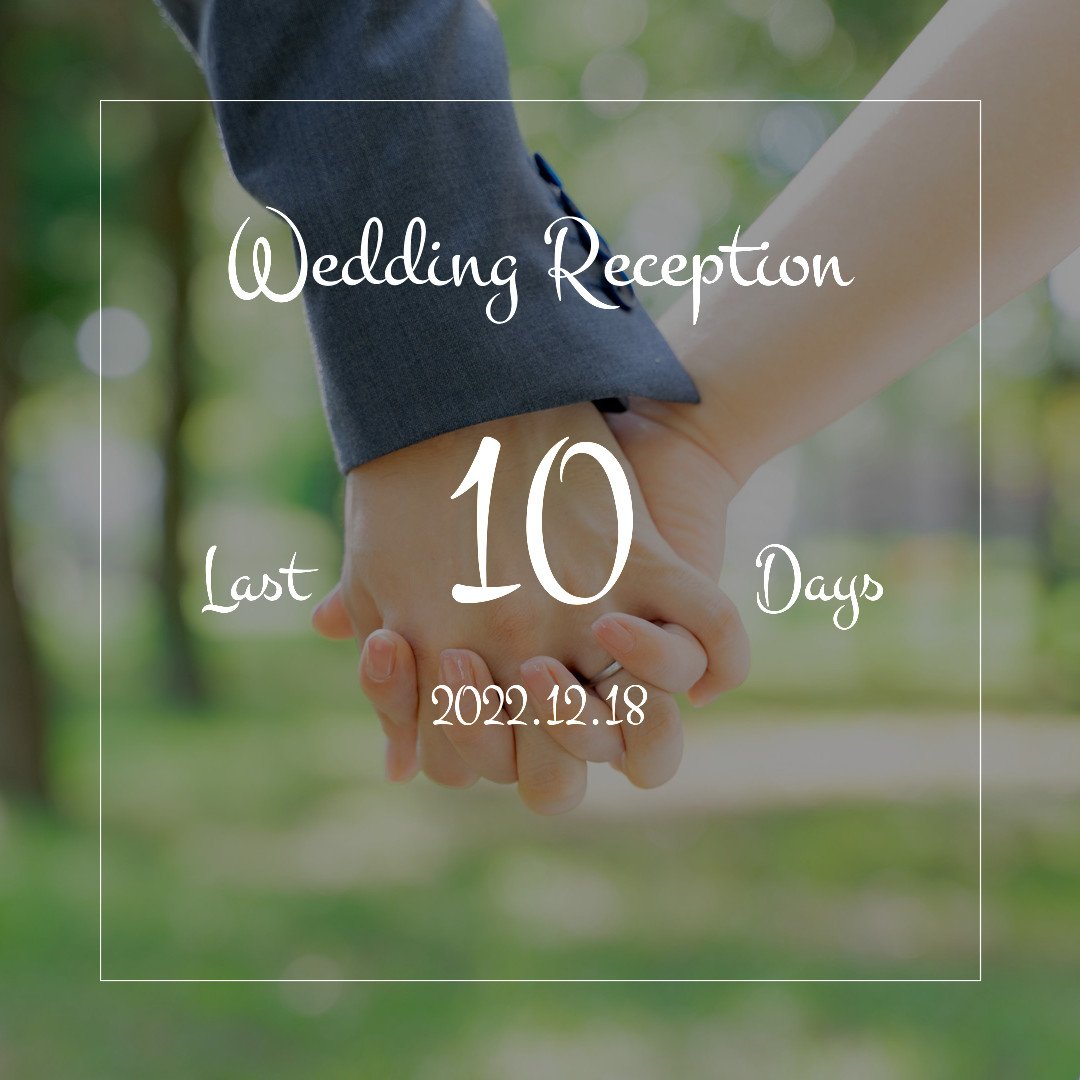 もうすぐ…やる事まだまだある…😂