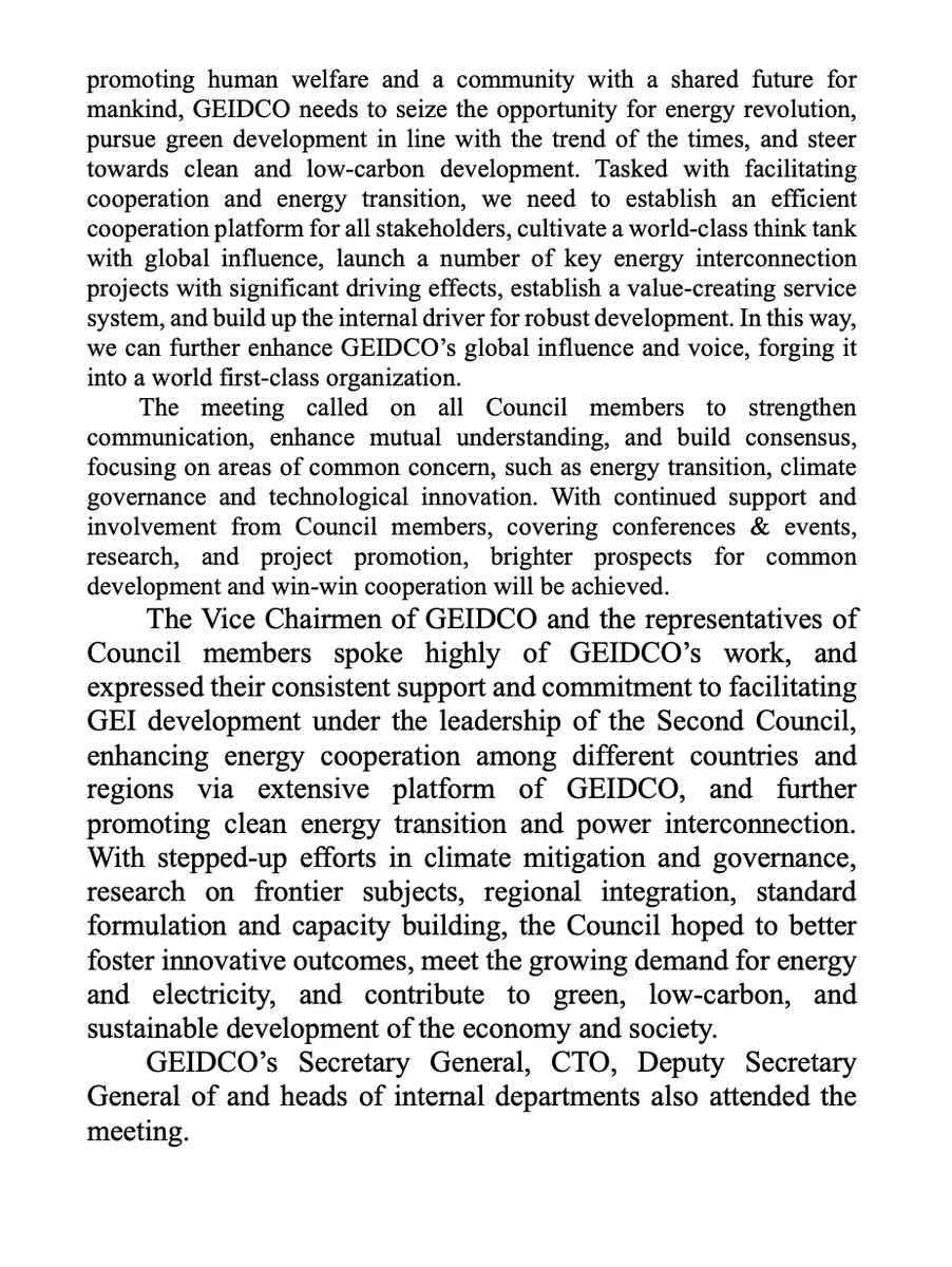 #GEIDCO GEIDCO convened the first session of its Second Council