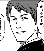似てるかはともかく今年入って何度かジョッキー描いてた 