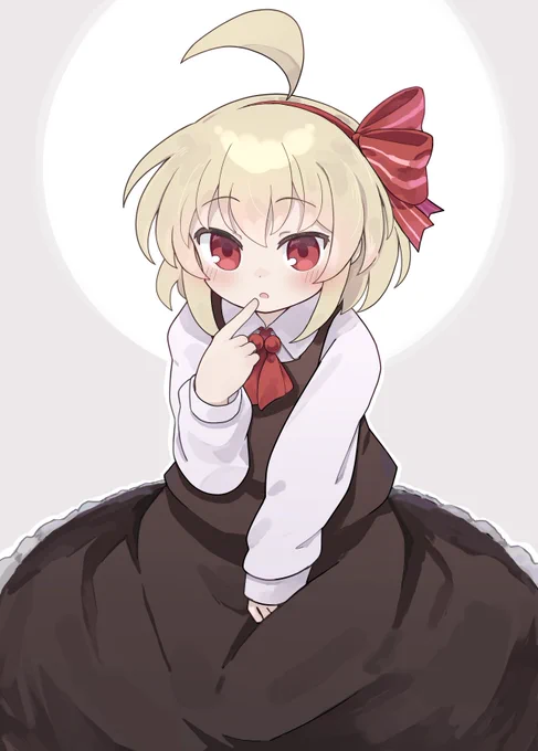 なのか(ようか) 