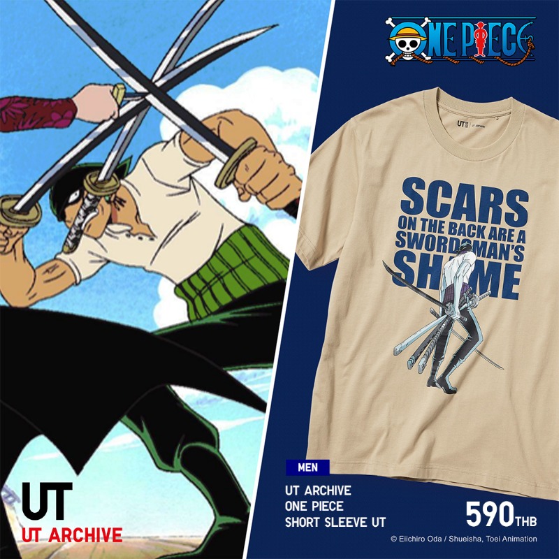 UniqloThailand's tweet photo. วางจำหน่ายแล้ววันนี้! 
แฟนๆ #onepiece ห้ามพลาด.. เสื้อ UT Archive ในลวดลายกราฟิกอนิเมะที่วางจำหน่าย และได้รับการตอบรับอย่างล้นหลามจาก #วันพีซ ในดีไซน์ออริจินัลที่เป็นเอกลักษณ์ รีบหาซื้อได้แล้ววันนี้ที่ร้านยูนิโคล่และออนไลน์สโตร์

#UniqloThailand #UniqloUT #UTArchive