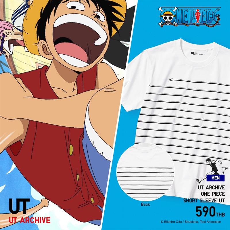 UniqloThailand's tweet photo. วางจำหน่ายแล้ววันนี้! 
แฟนๆ #onepiece ห้ามพลาด.. เสื้อ UT Archive ในลวดลายกราฟิกอนิเมะที่วางจำหน่าย และได้รับการตอบรับอย่างล้นหลามจาก #วันพีซ ในดีไซน์ออริจินัลที่เป็นเอกลักษณ์ รีบหาซื้อได้แล้ววันนี้ที่ร้านยูนิโคล่และออนไลน์สโตร์

#UniqloThailand #UniqloUT #UTArchive