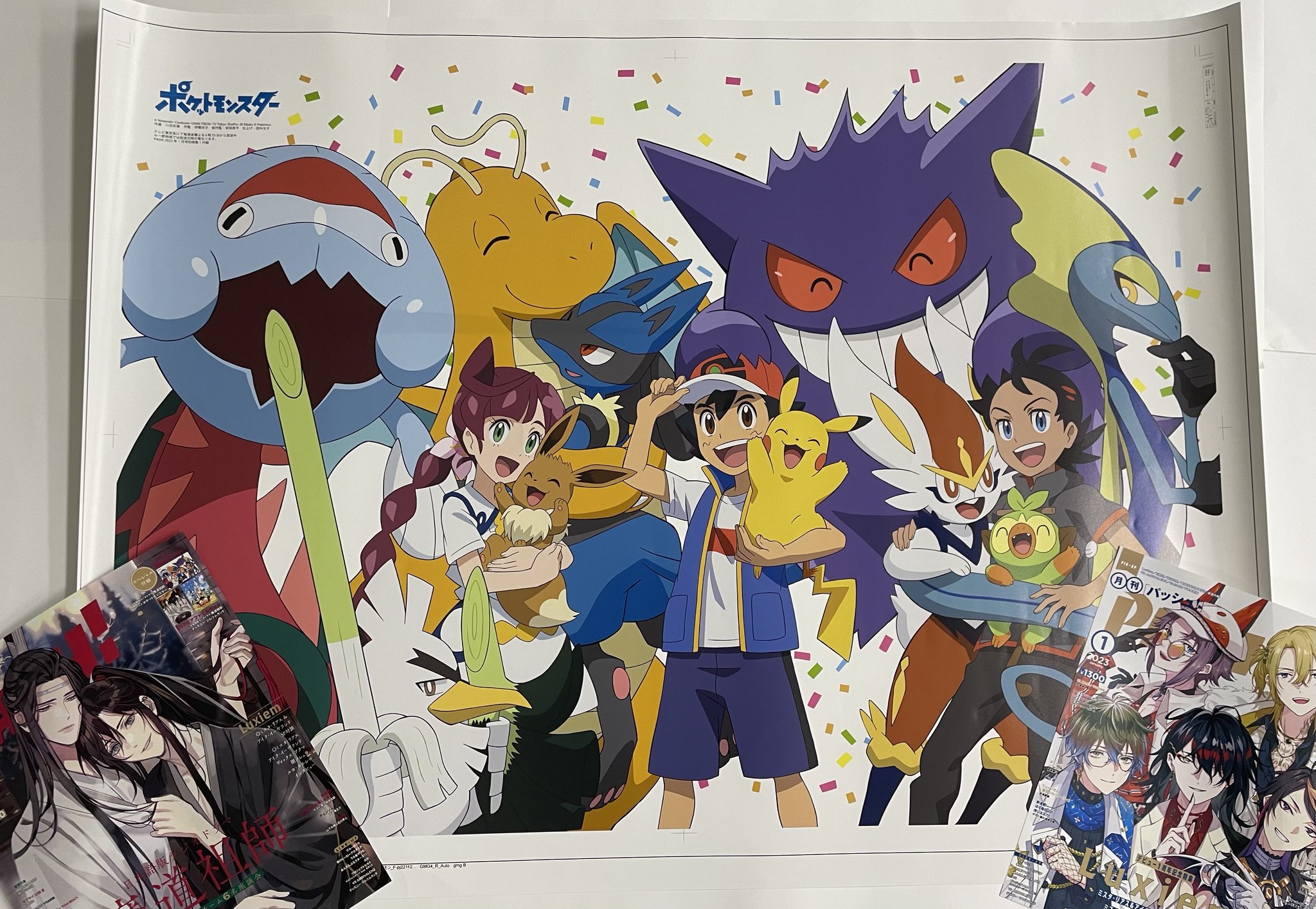 【初代 ポケモン　海外仕様ポスター】英語版　豪華キャラ集合 激レア！ポケットモンスター 初期 ポスター