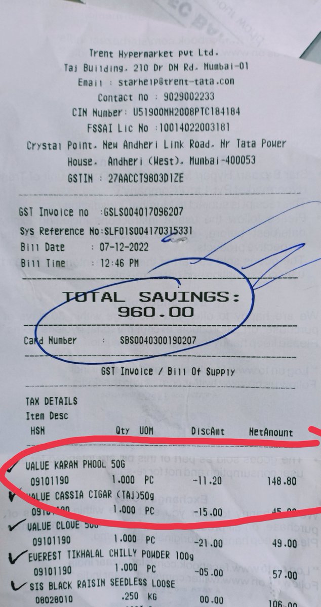 keithdmello's tweet photo. @StarBazaarIndia  charging more than MRP 
Charged me more than double the MRP a reputed supermarket overcharging https://t.co/rungjCceY7