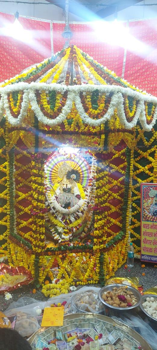 RSharmabjp's tweet photo. राधे  राधे      जय  जय  श्री  राधे।
जय जय श्री गोवर्धन गिर्राज महाराज। जय साईं राम।
शुभ वीरवार। आपका दिन मंगलमय हो।
शुभेच्छु :- राधे श्याम शर्मा
@AmitShah @blsanthosh @sunilbansalbjp @siddharthanbjp @M_Lekhi @PandaJay @BansuriSwaraj @alka_gurjar @BJP4India @BJP4Delhi https://t.co/2t3ihDy2W8