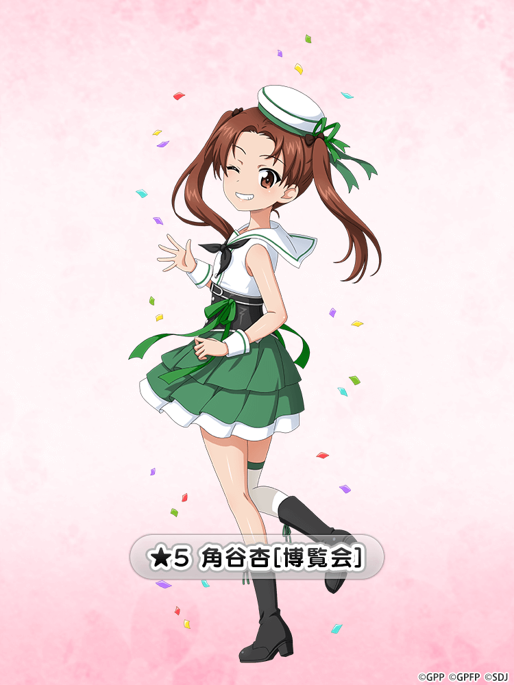 ガールズ＆パンツァー 戦車道大作戦！』 12月後半の大演習イベントに