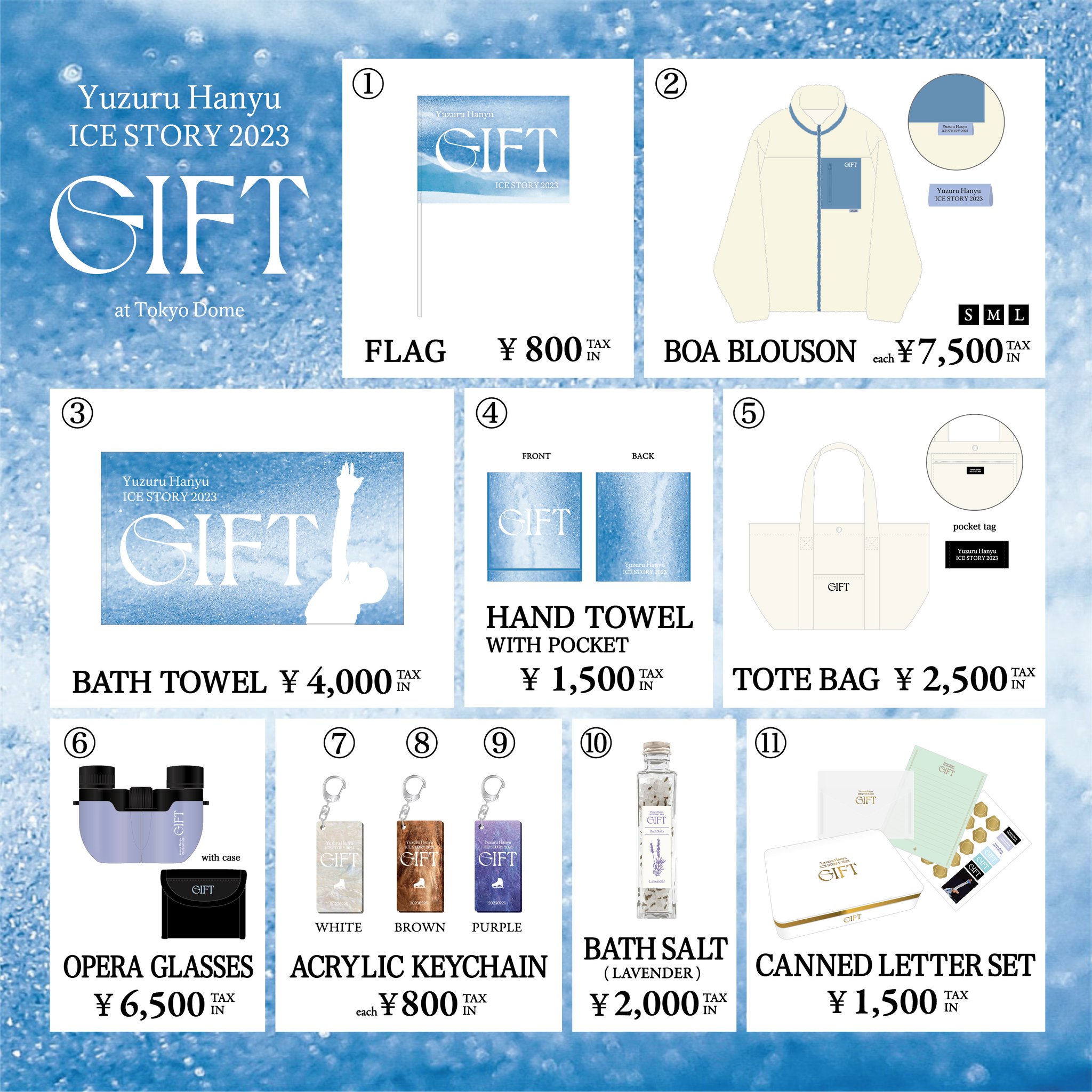 未使用　Yuzuru Hanyu GIFT スノードーム 売れ筋新商品 GIFT 羽生結弦 スノードーム メルカリ - シンクロ