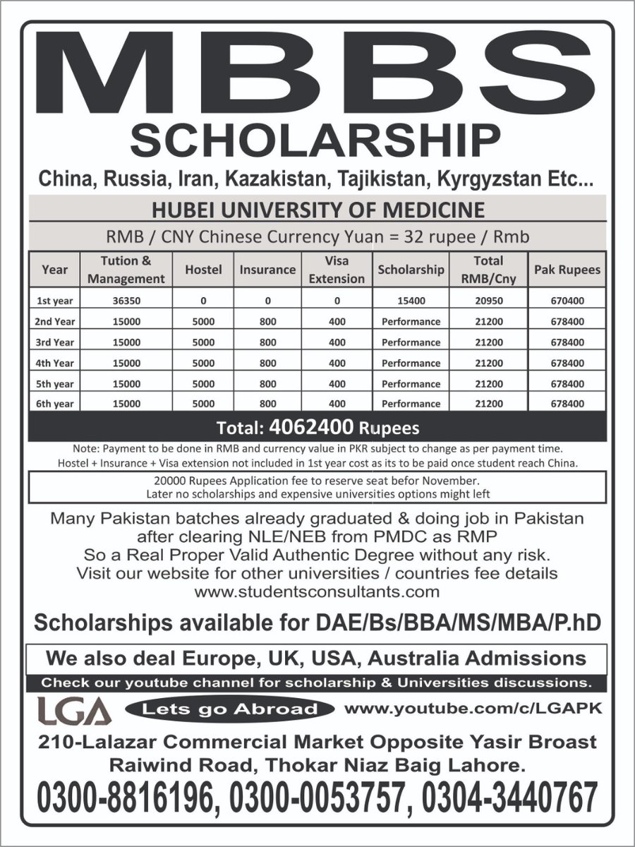 StudyInChina3's tweet photo. Scholarships based Mbbs limited seats lowest cost ever. Pakistani already graduated from Hubei university of Medicine. 
LGA 
+923055551990 
#students #university #medicine #mbbsinrussia #mbbsingeorgia #mbbs #mbbsabroad #mbbsadmission2022 #mbbsinabroad #mbbsstudent #mbbsadmission https://t.co/muUJLigjVA