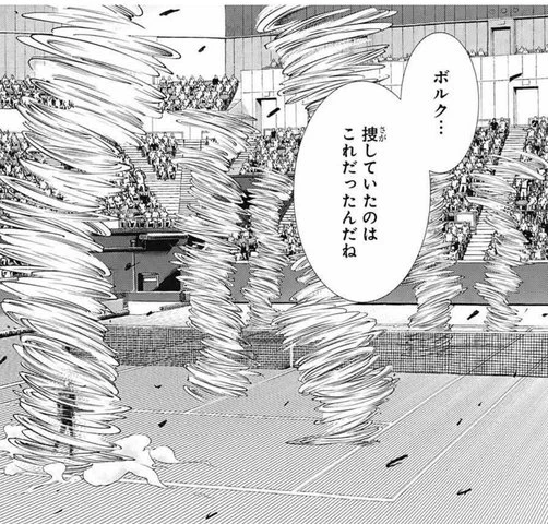 これなに 