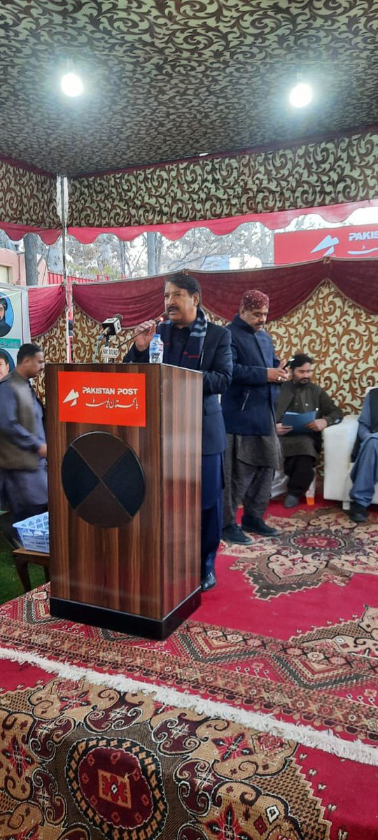 Pakistan Post tweet media