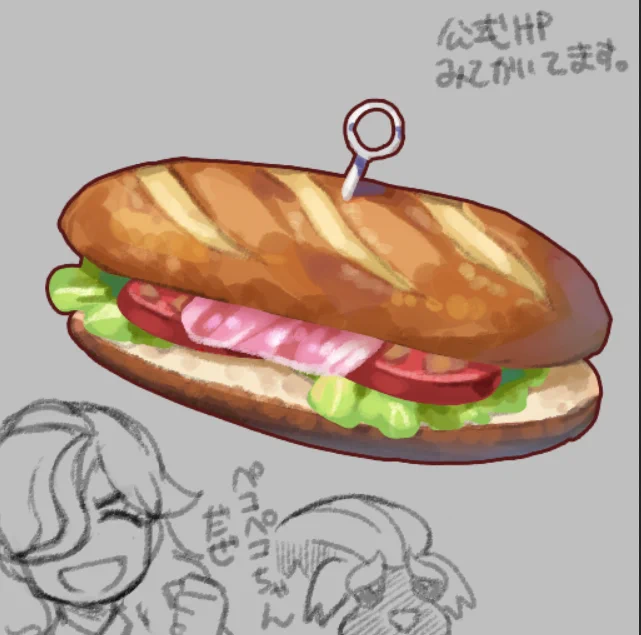 らくがき 