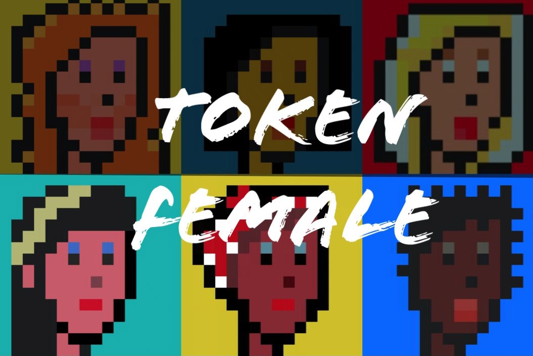 Are you ready for 2023???

#NFTLaunch #nft #nfts #OpenSeaNFT #nftjapan #NFTNYC #NFTLondon #digitalart #DigitalAssets #pixelart #women #female #charity #Ethereum #blockchain #Crypto